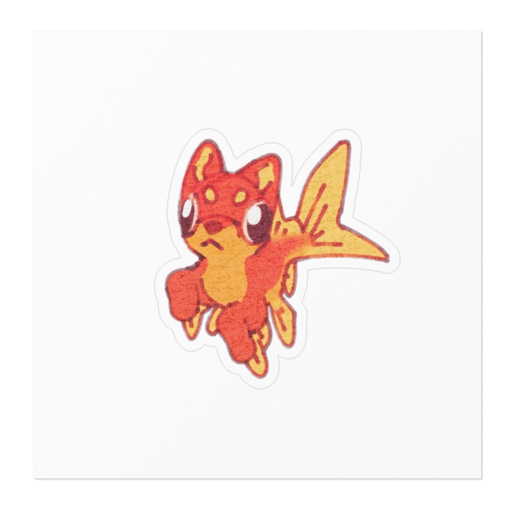 ワンワキンギョ