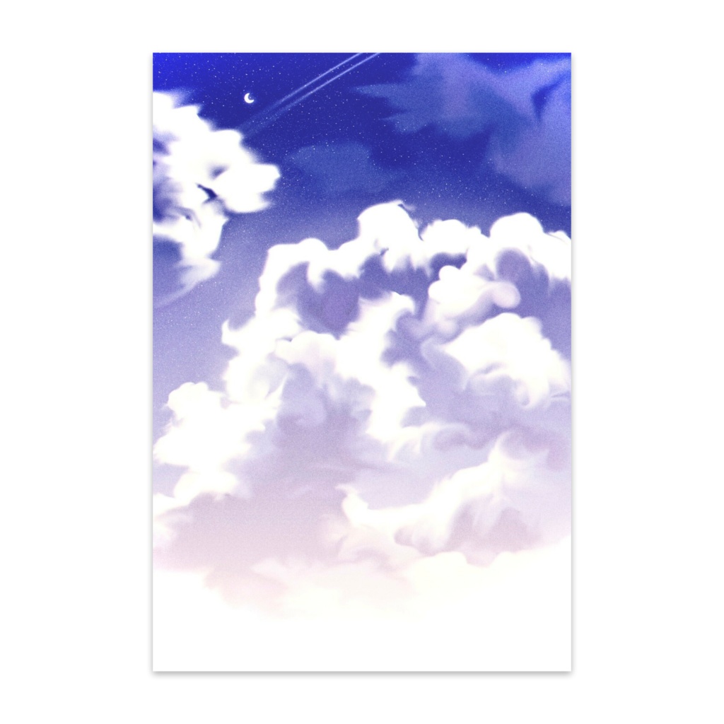 宵