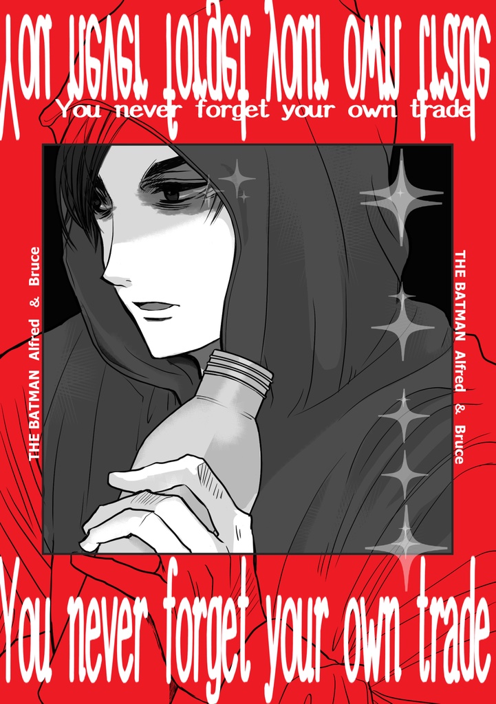 You never forget your own trade【ザバ主従】