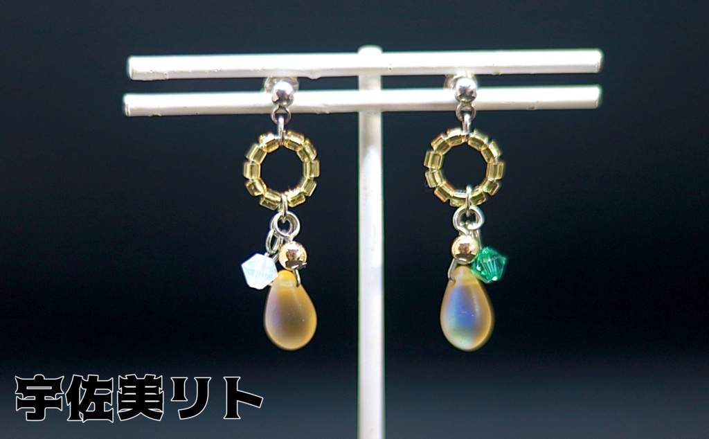 【非公式】Oriensイメージピアス