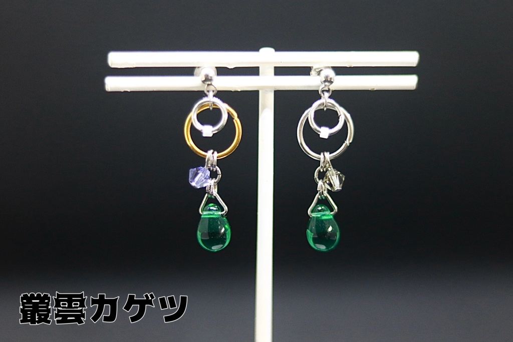 【非公式】Dyticaイメージピアス