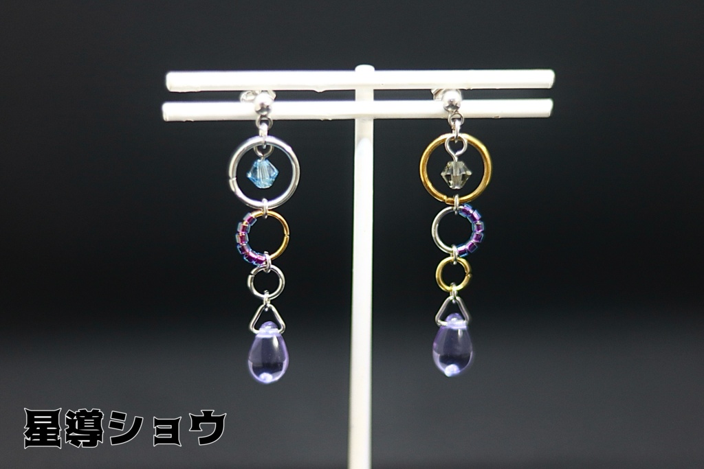 【非公式】Dyticaイメージピアス