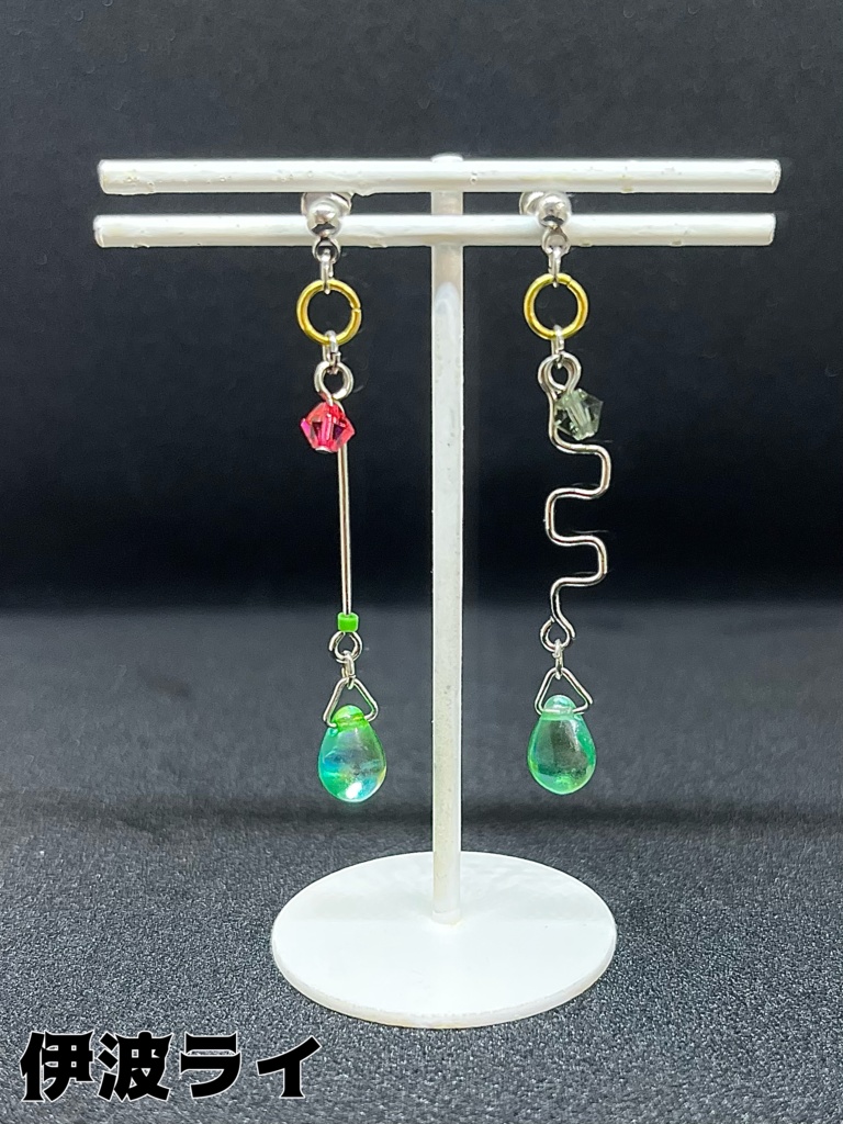 【非公式】Dyticaイメージピアス