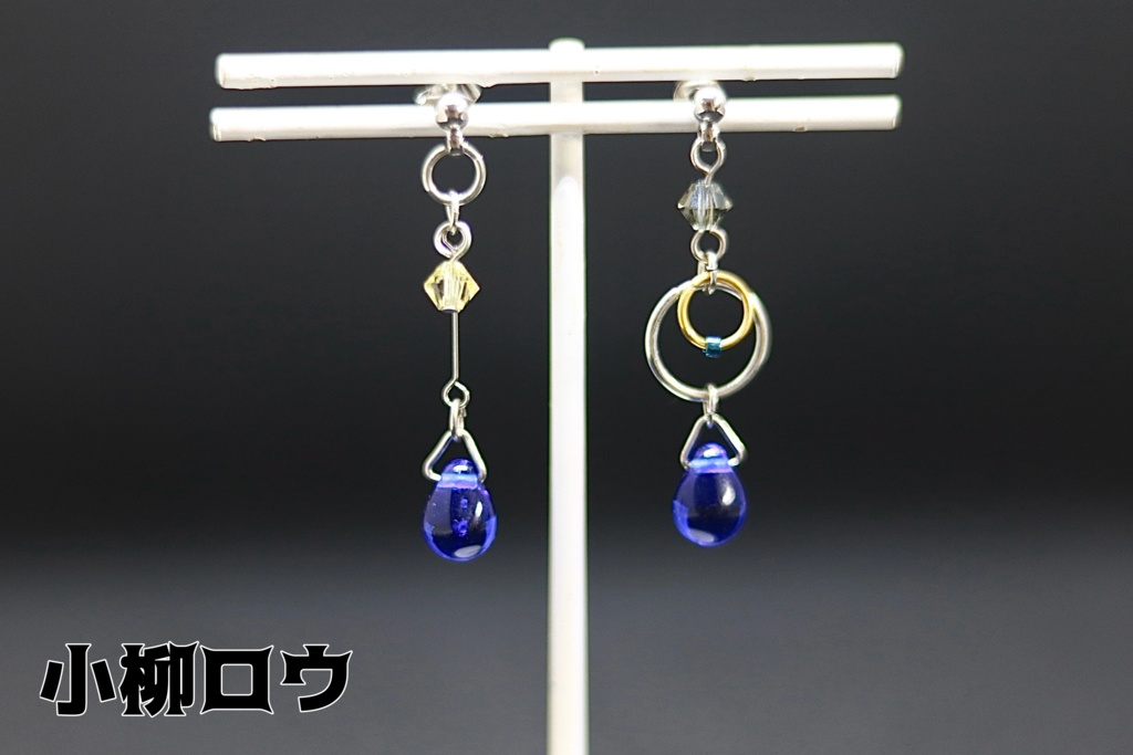 【非公式】Dyticaイメージピアス