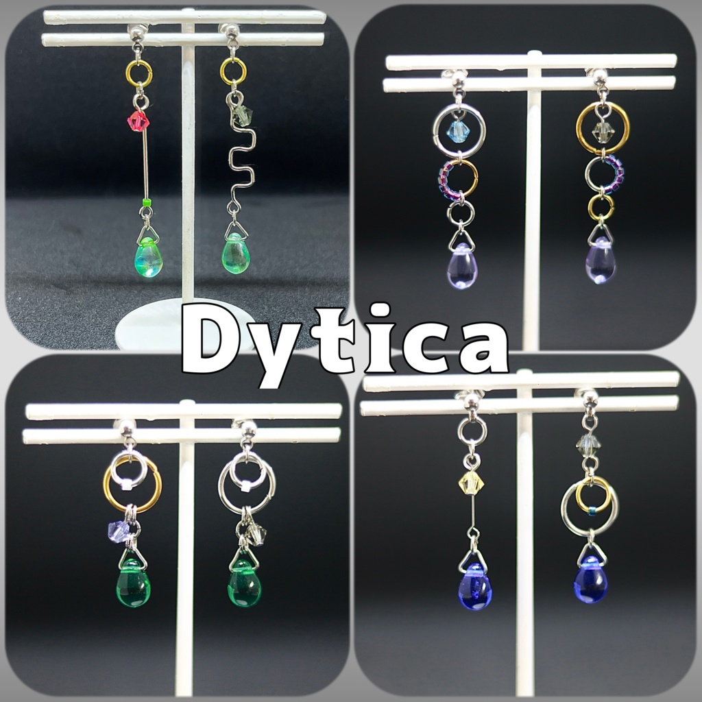 【非公式】Dyticaイメージピアス
