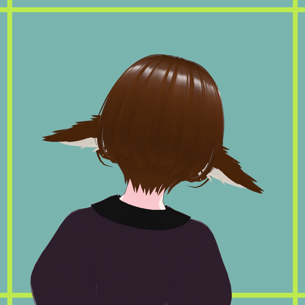 Fluffy Ears (Brown)