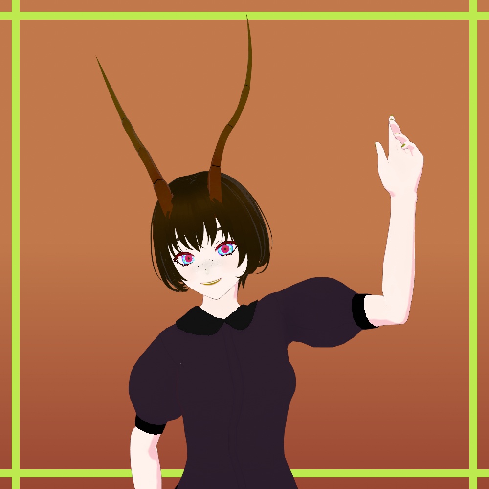 Antenna (Centipede)