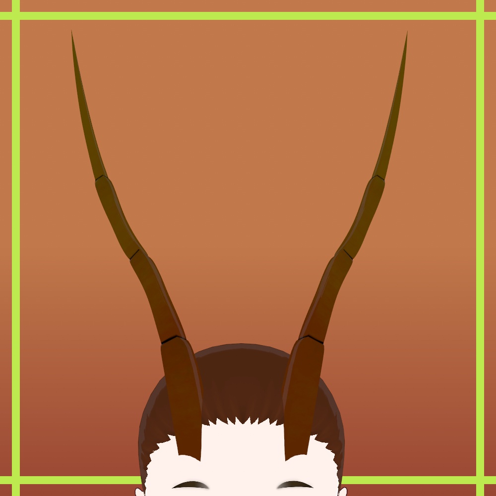 Antenna (Centipede)
