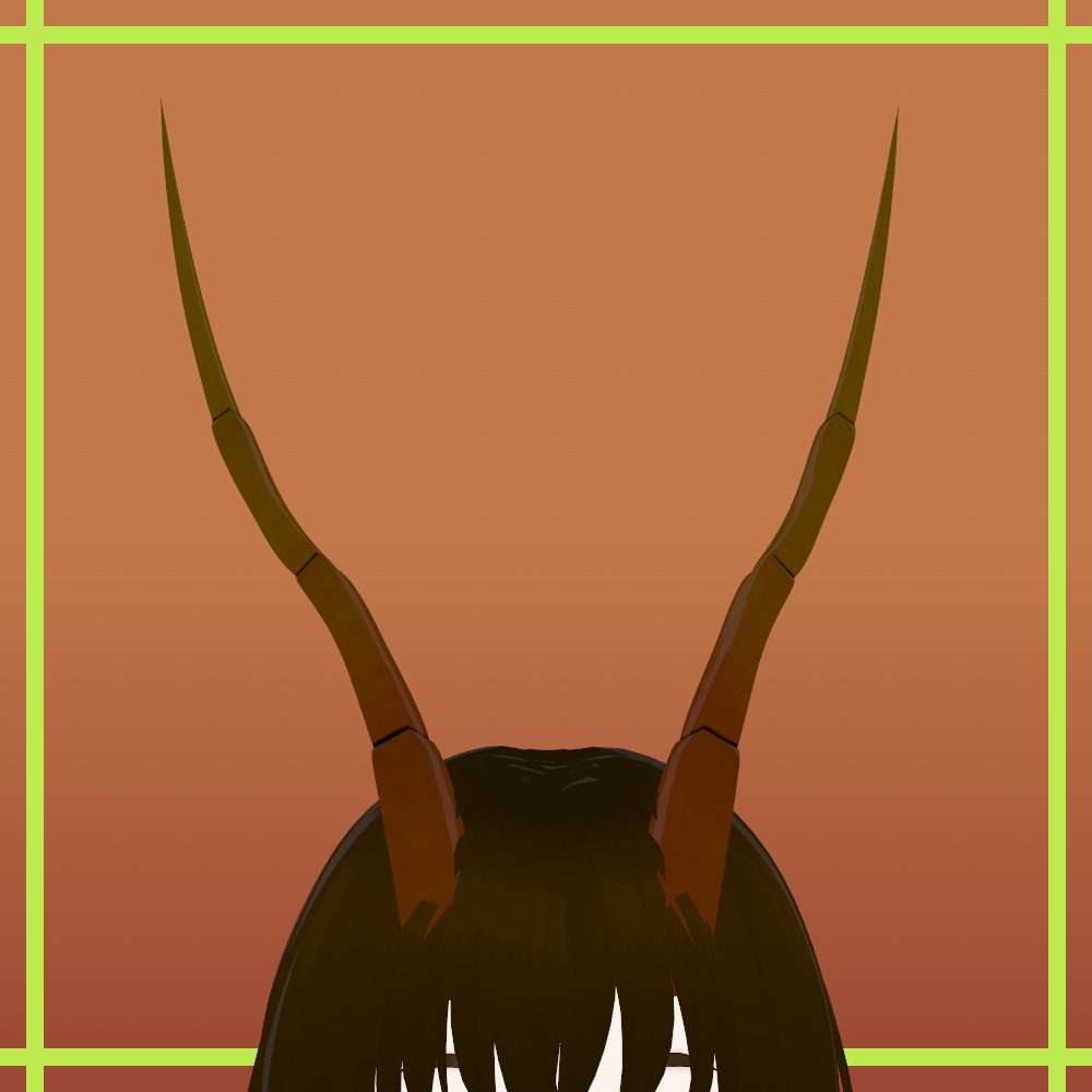 Antenna (Centipede)