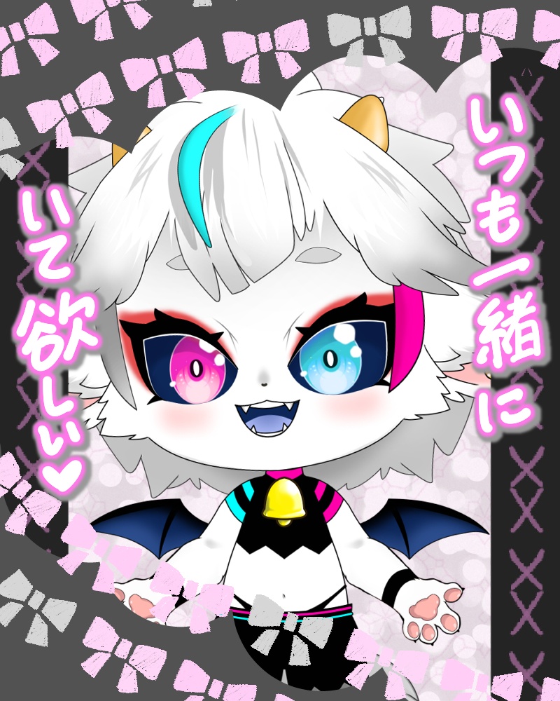 一緒にいたいV素材（一週間のみ無償配布）