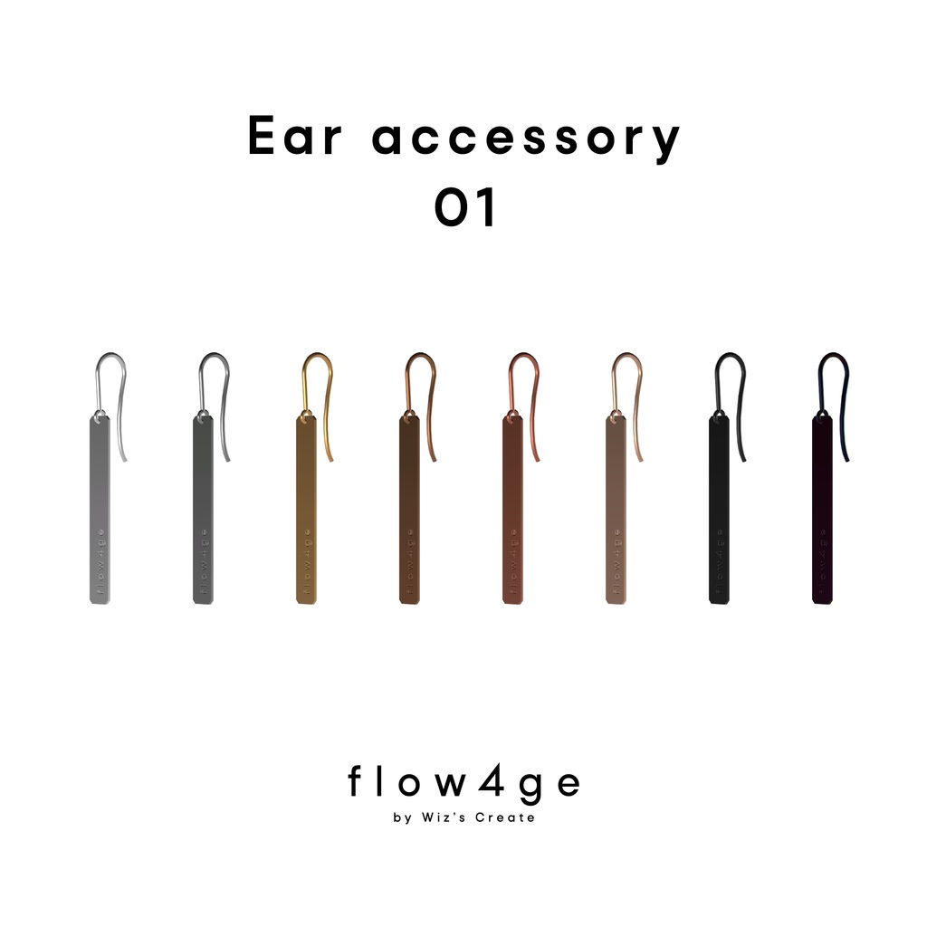 【無料】Ear accessory 01【VRChat想定】