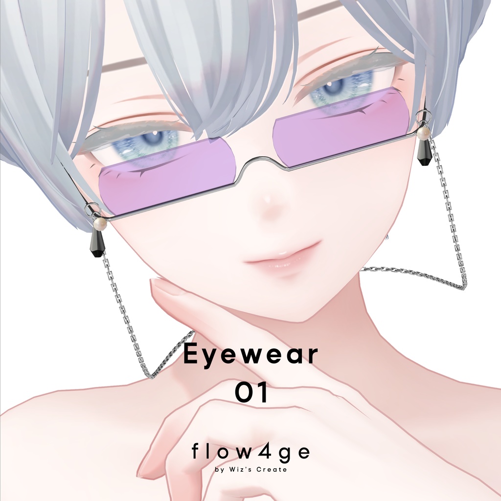 Eyewear 01【VRChat想定】