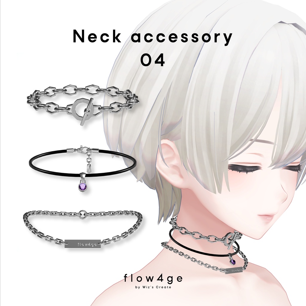 Neck accessory 04【VRChat想定】