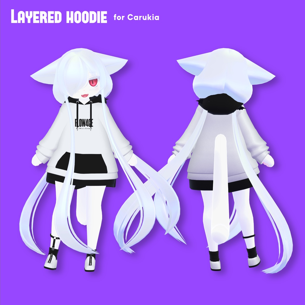 【カルキア対応】Layered hoodie