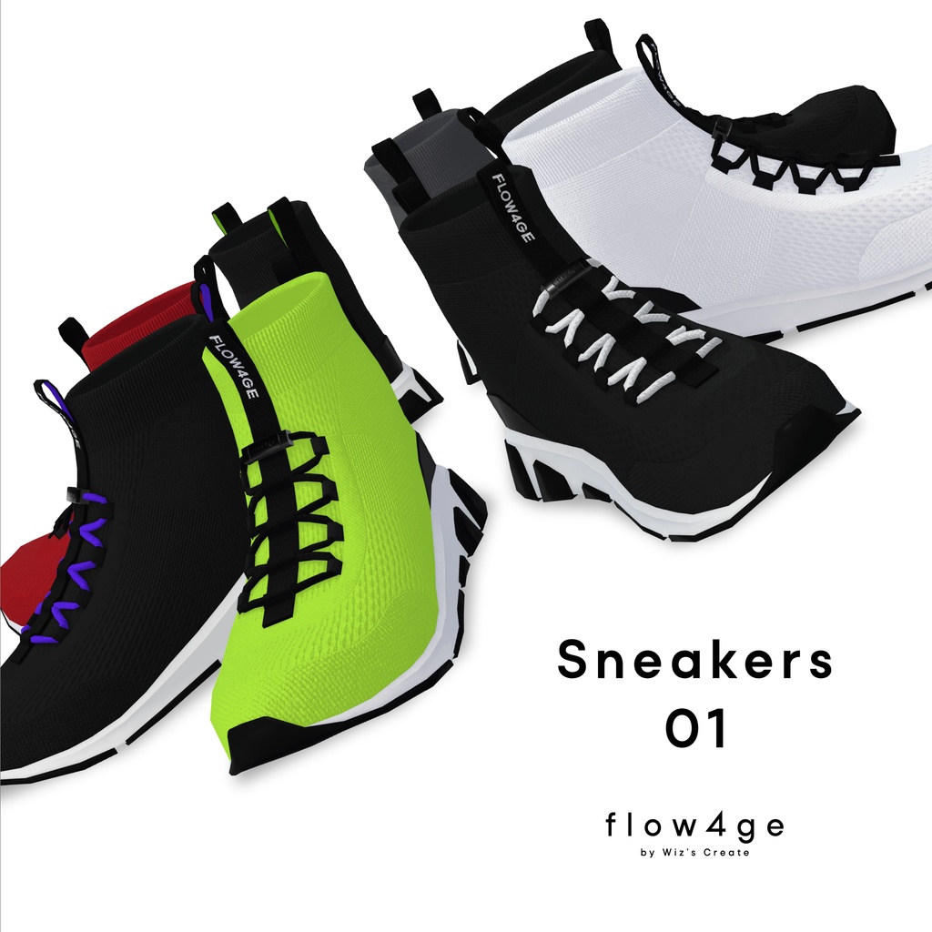 Sneakers 01【VRChat想定】