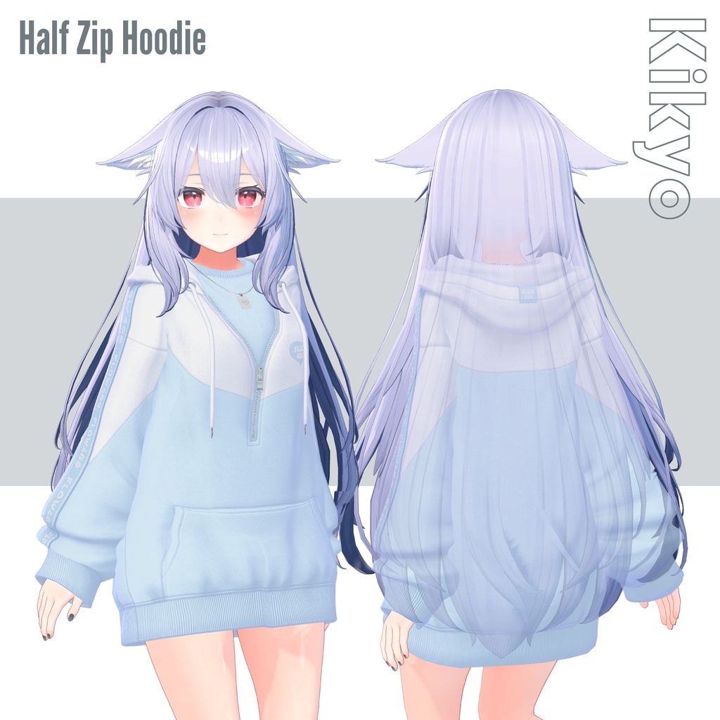 Half Zip Hoodie【12アバターセミ対応】