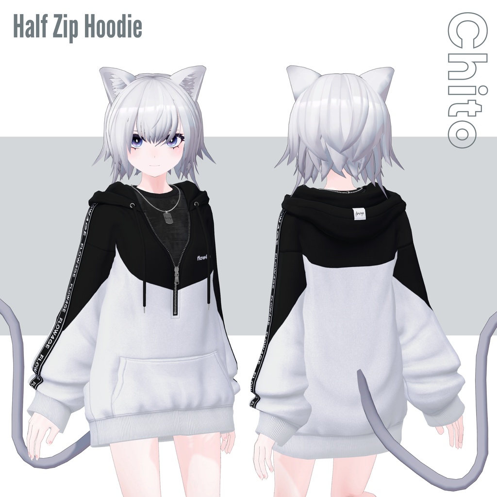 Half Zip Hoodie【12アバターセミ対応】