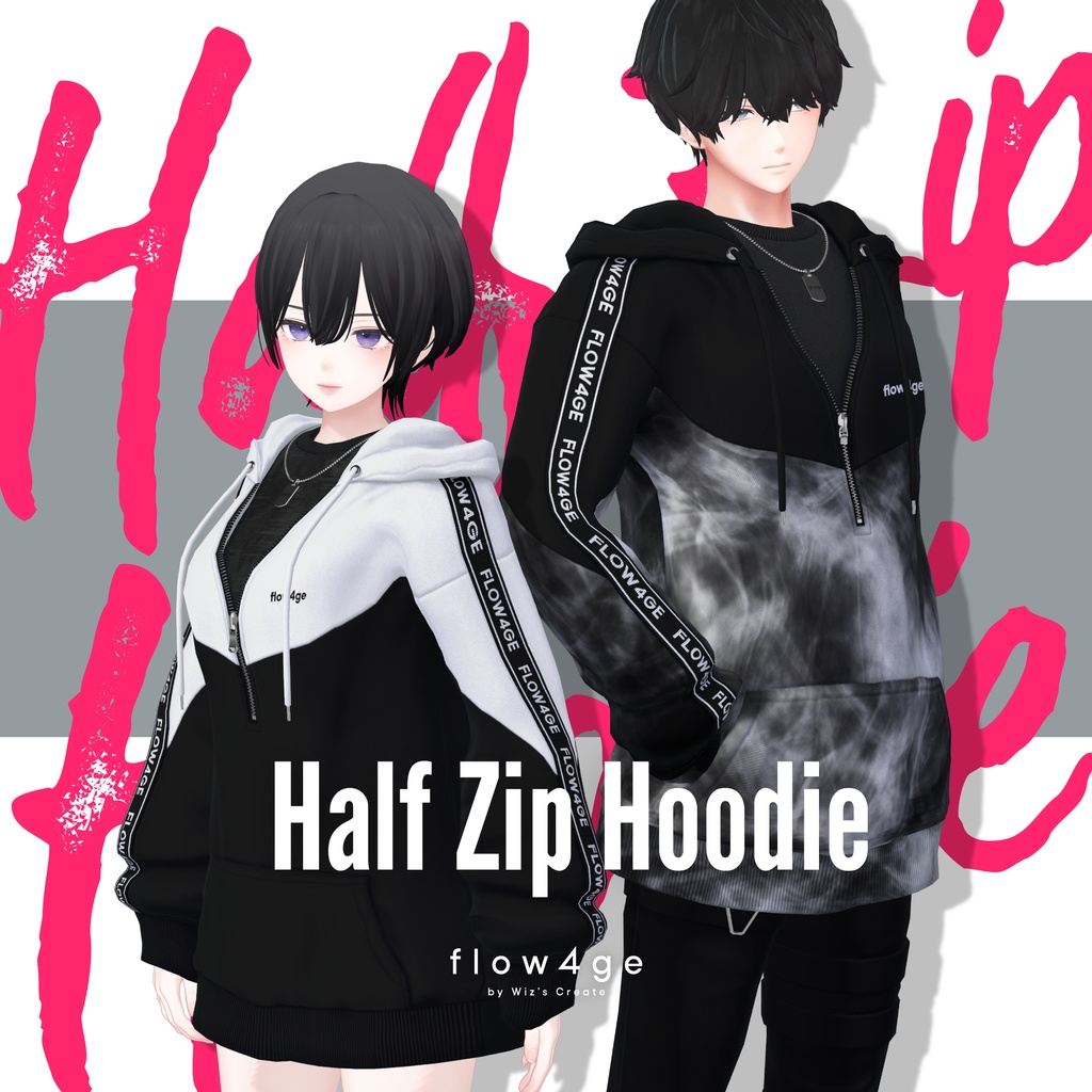 Half Zip Hoodie【12アバターセミ対応】