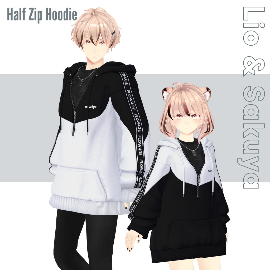 Half Zip Hoodie【12アバターセミ対応】