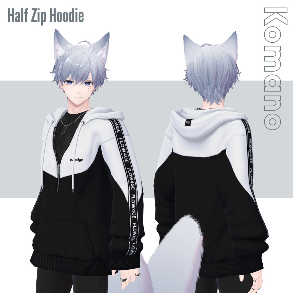 Half Zip Hoodie【12アバターセミ対応】