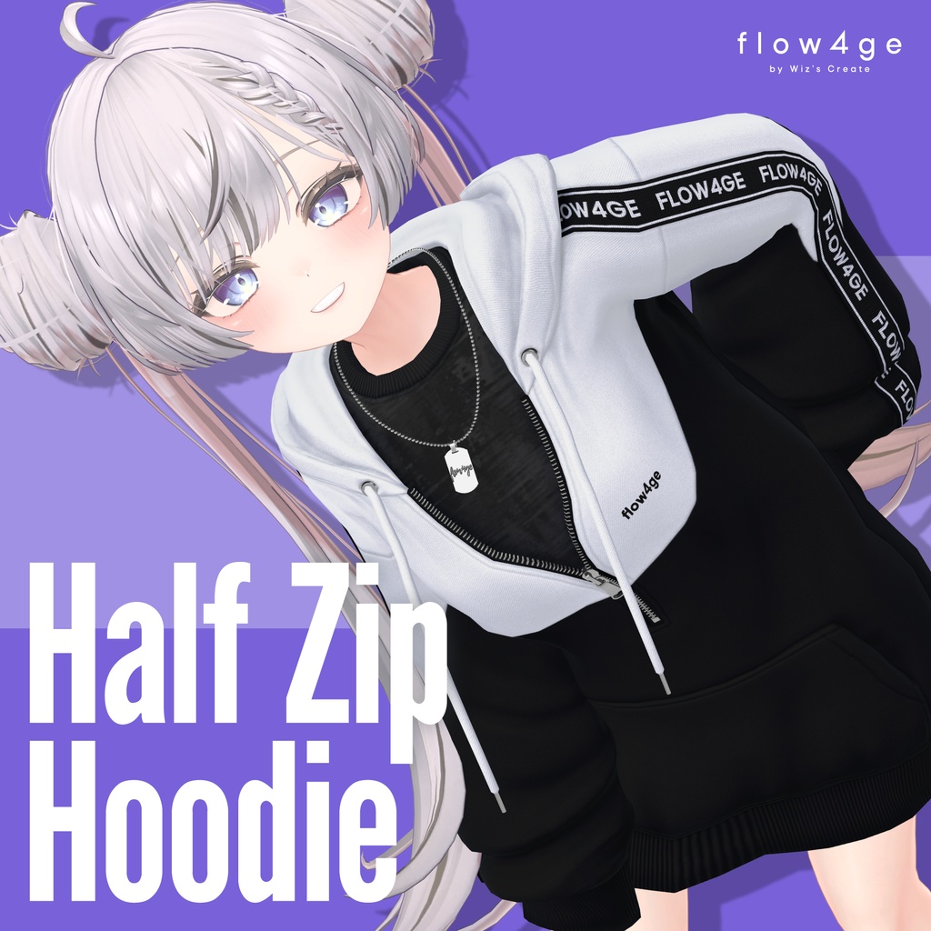 Half Zip Hoodie【12アバターセミ対応】