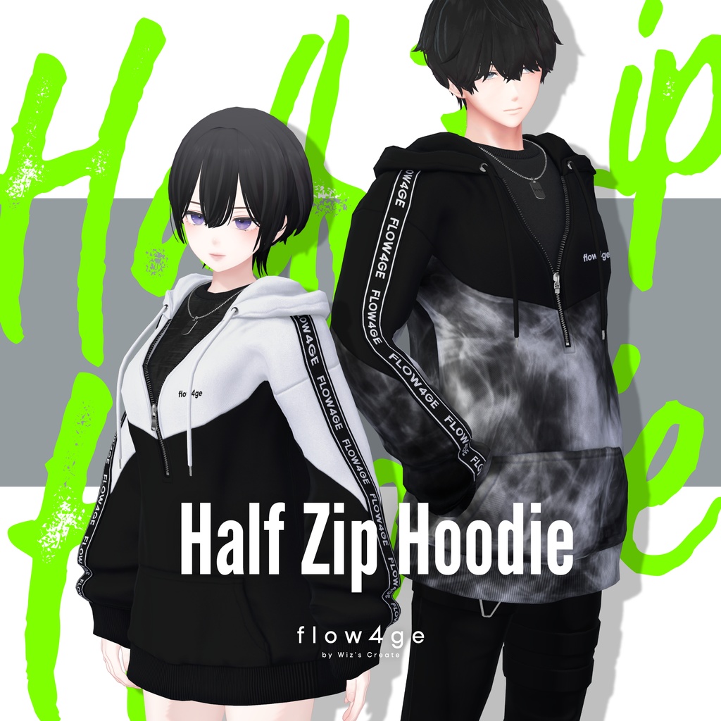 Half Zip Hoodie【12アバターセミ対応】