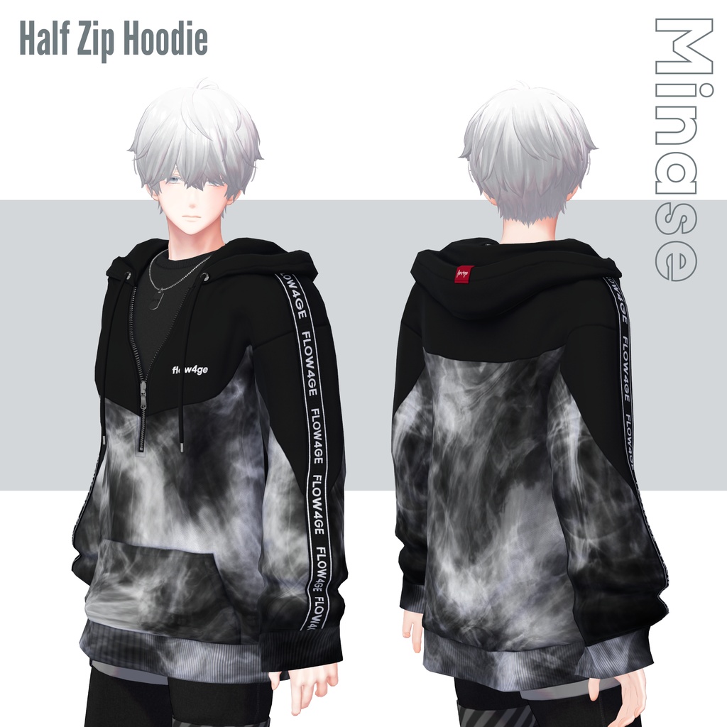 Half Zip Hoodie【12アバターセミ対応】