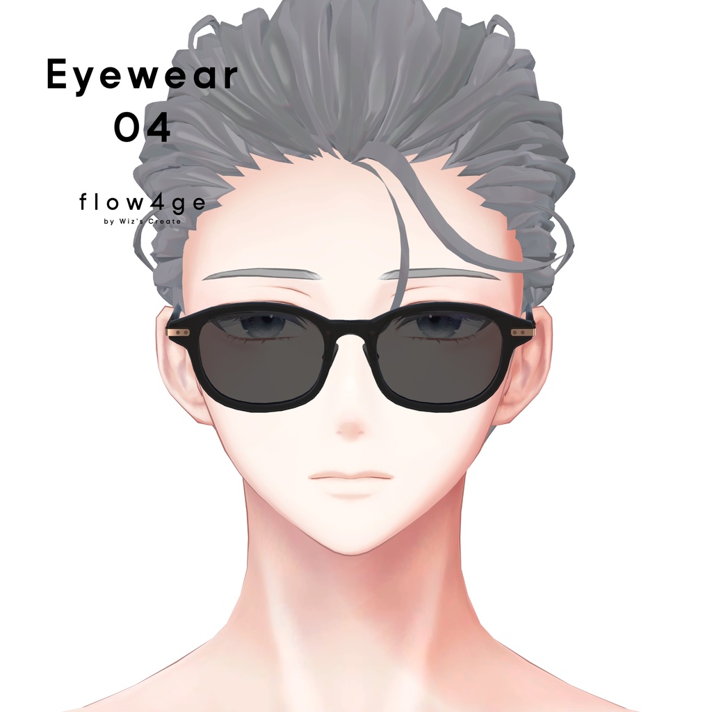 Eyewear 04【VRChat想定】