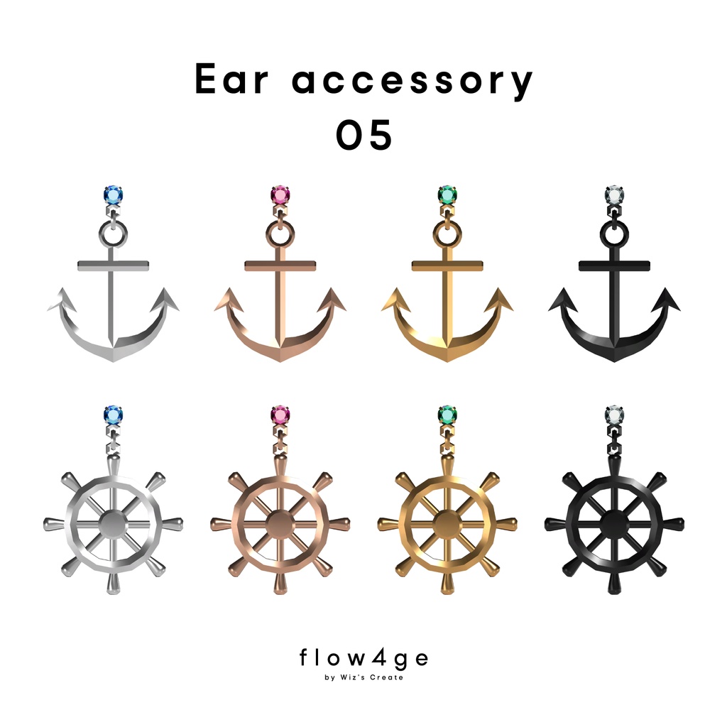 Ear accessory 05【VRChat想定】