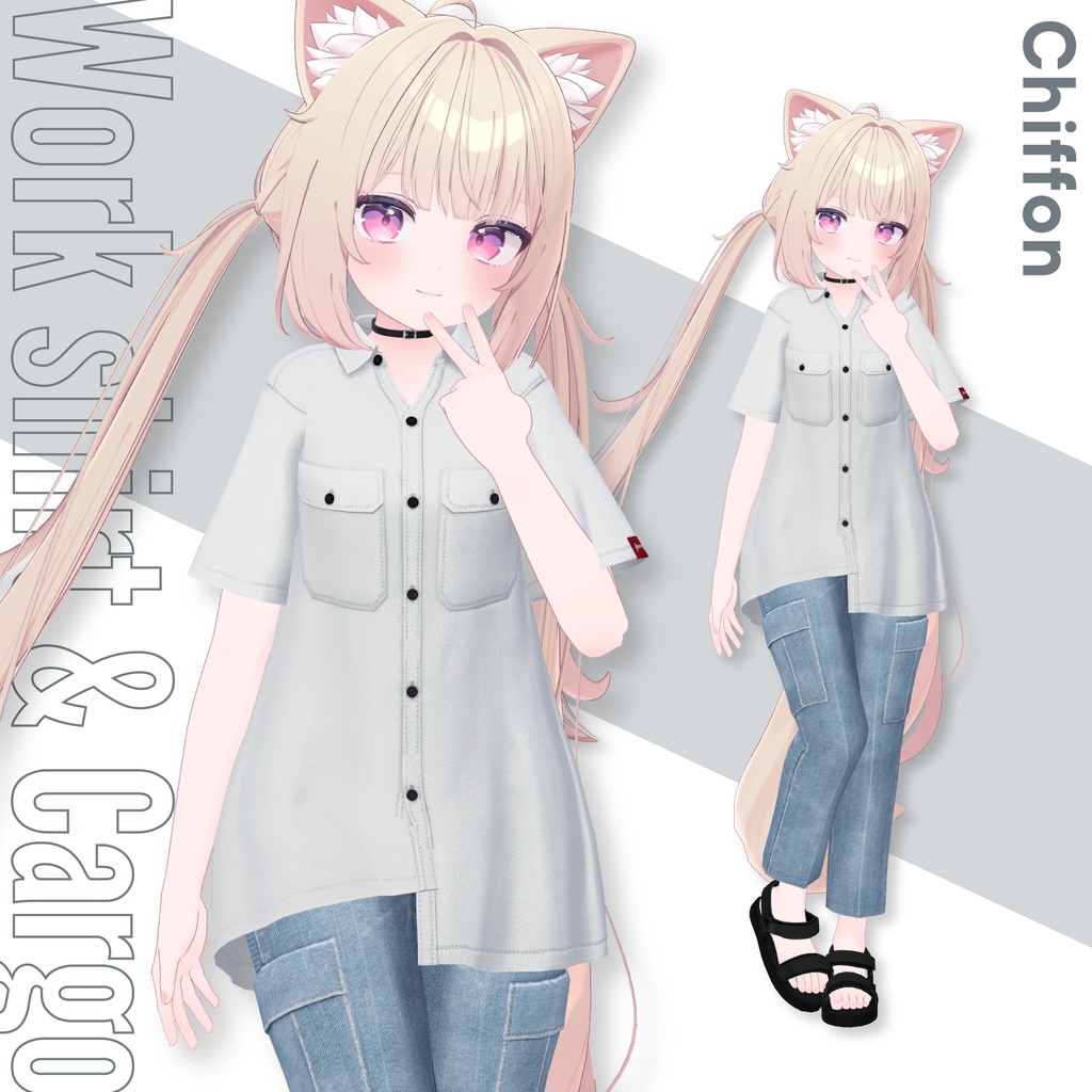 Work Shirt & Cargo【15アバターセミ対応】