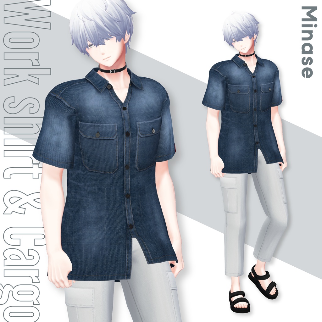Work Shirt & Cargo【15アバターセミ対応】