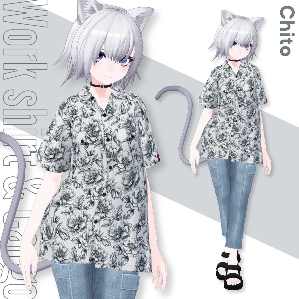 Work Shirt & Cargo【15アバターセミ対応】