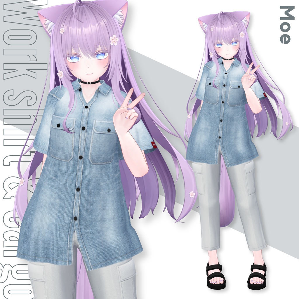 Work Shirt & Cargo【15アバターセミ対応】