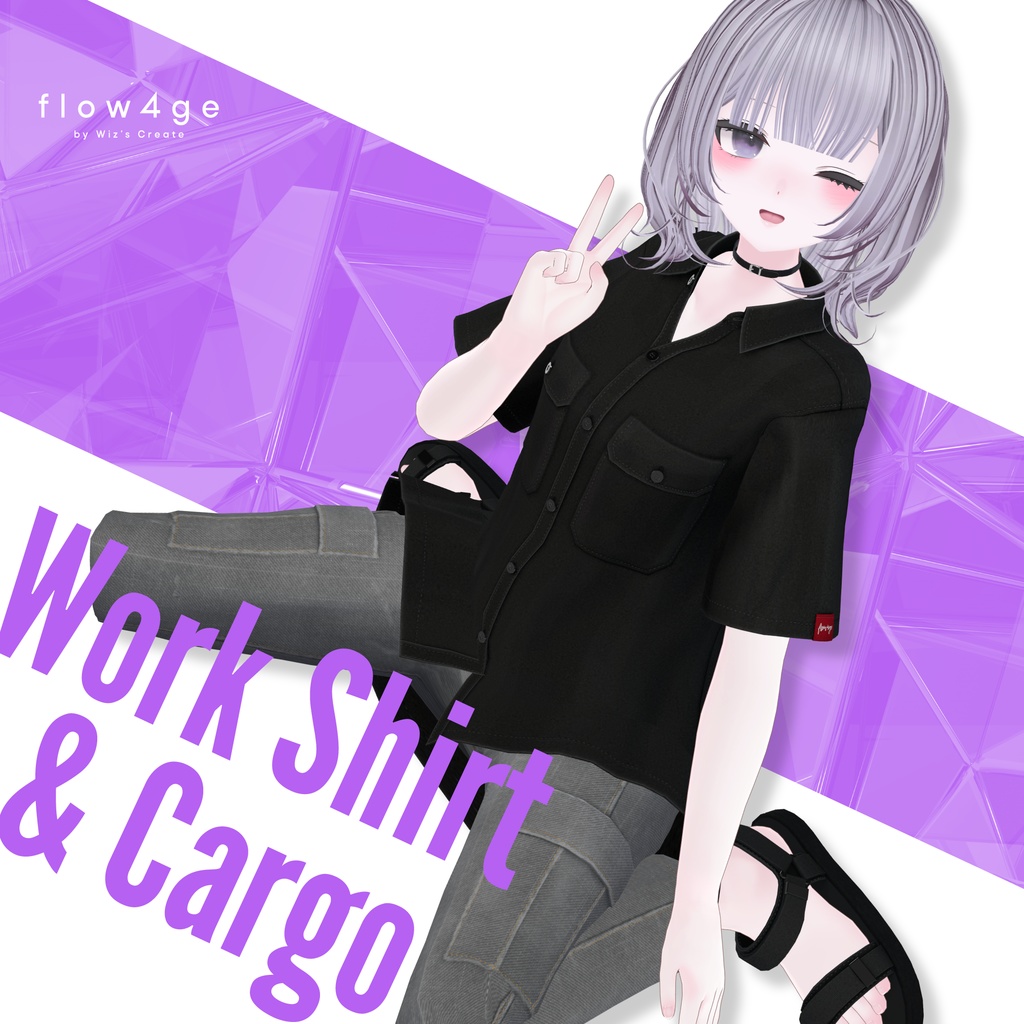 Work Shirt & Cargo【15アバターセミ対応】