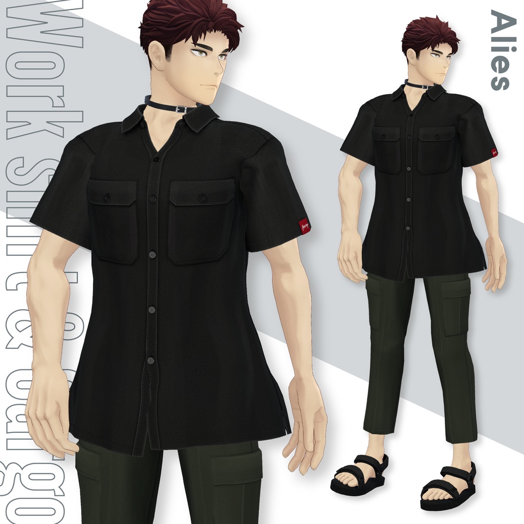 Work Shirt & Cargo【15アバターセミ対応】