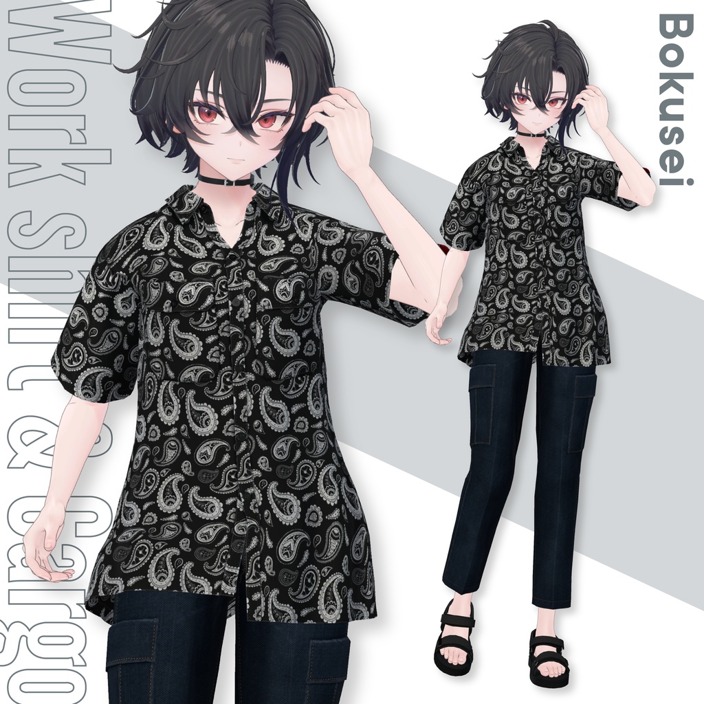 Work Shirt & Cargo【15アバターセミ対応】