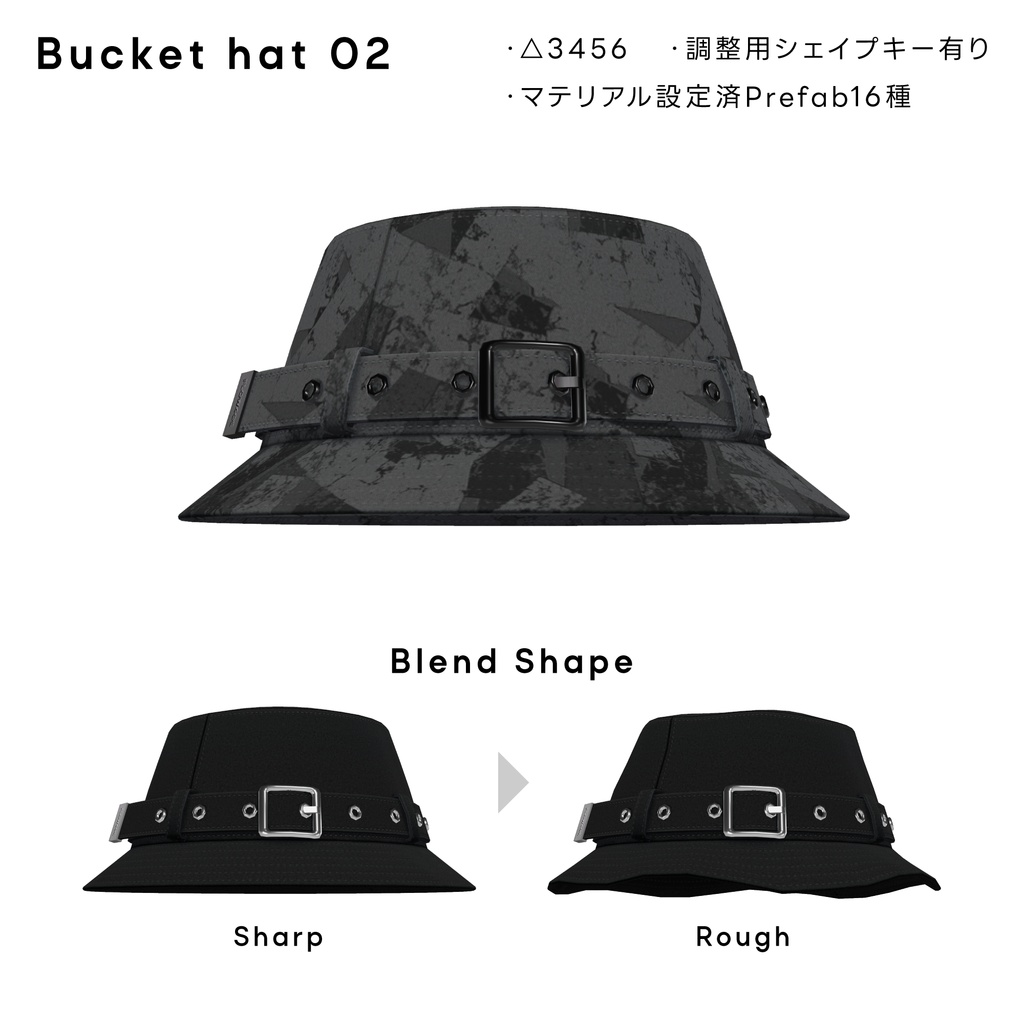 Bucket hat 02【VRChat想定】
