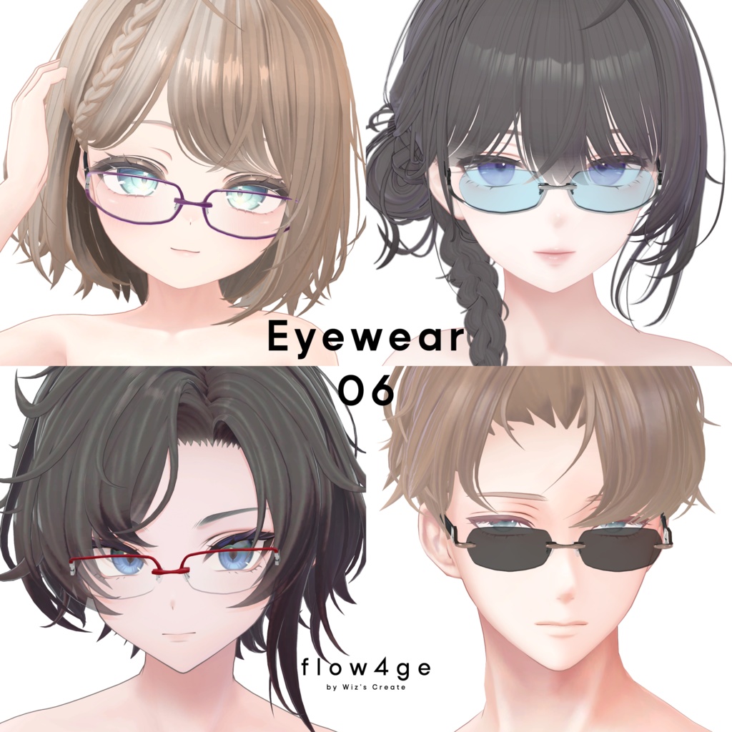 Eyewear 06【VRChat想定】