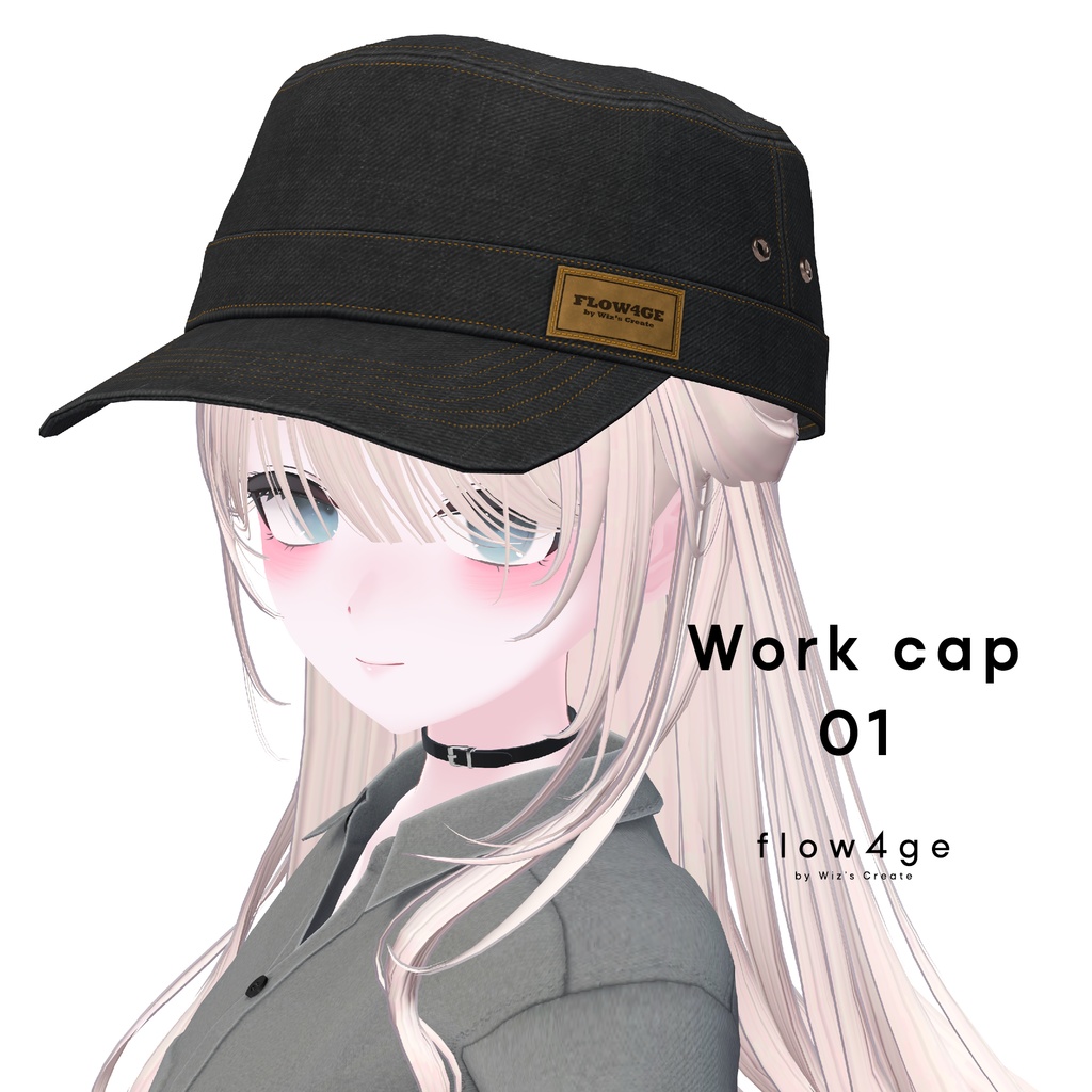 Work cap 01【VRChat想定】