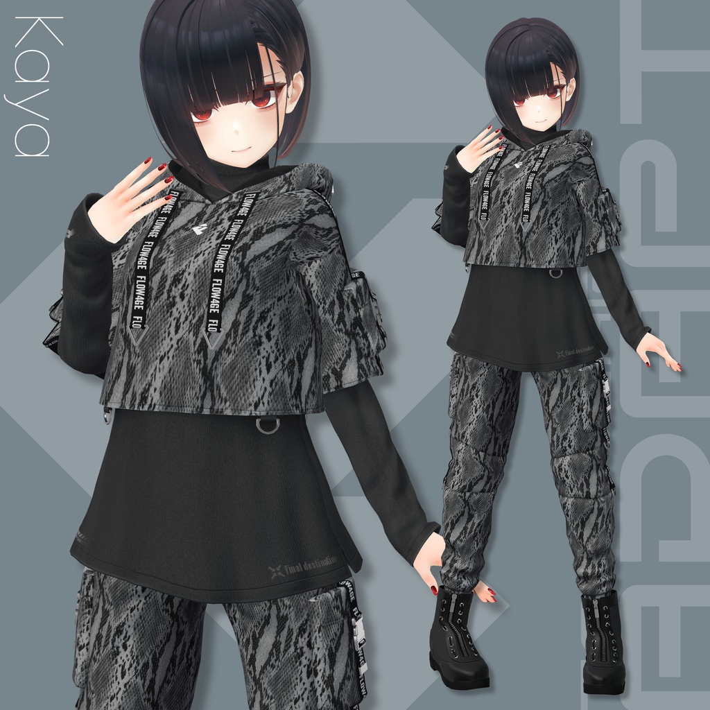 TECHWEAR ADAPT【19アバターセミ対応】