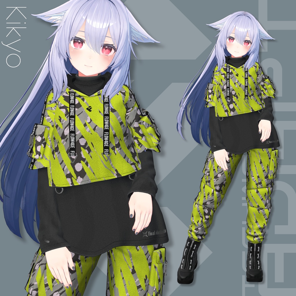 TECHWEAR ADAPT【19アバターセミ対応】