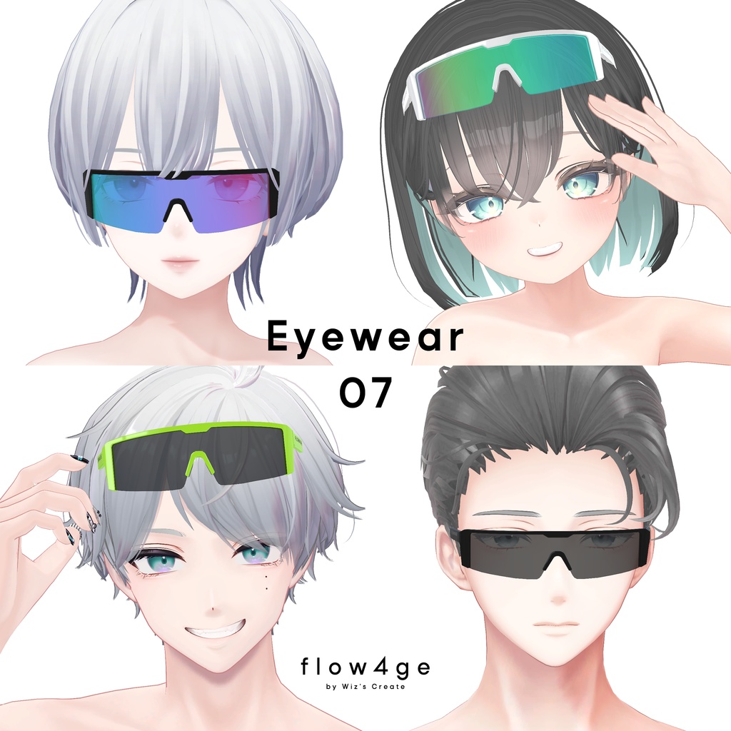 Eyewear 07【VRChat想定】