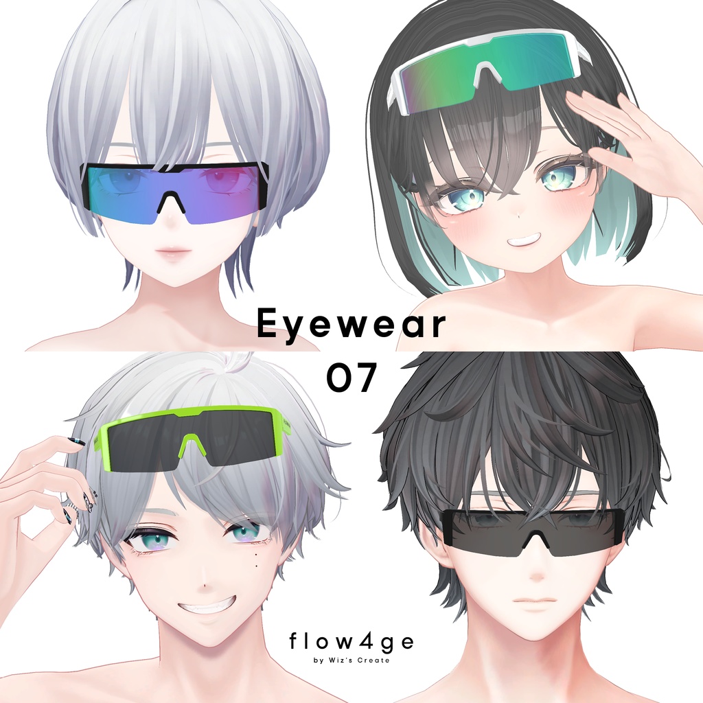Eyewear 07【VRChat想定】