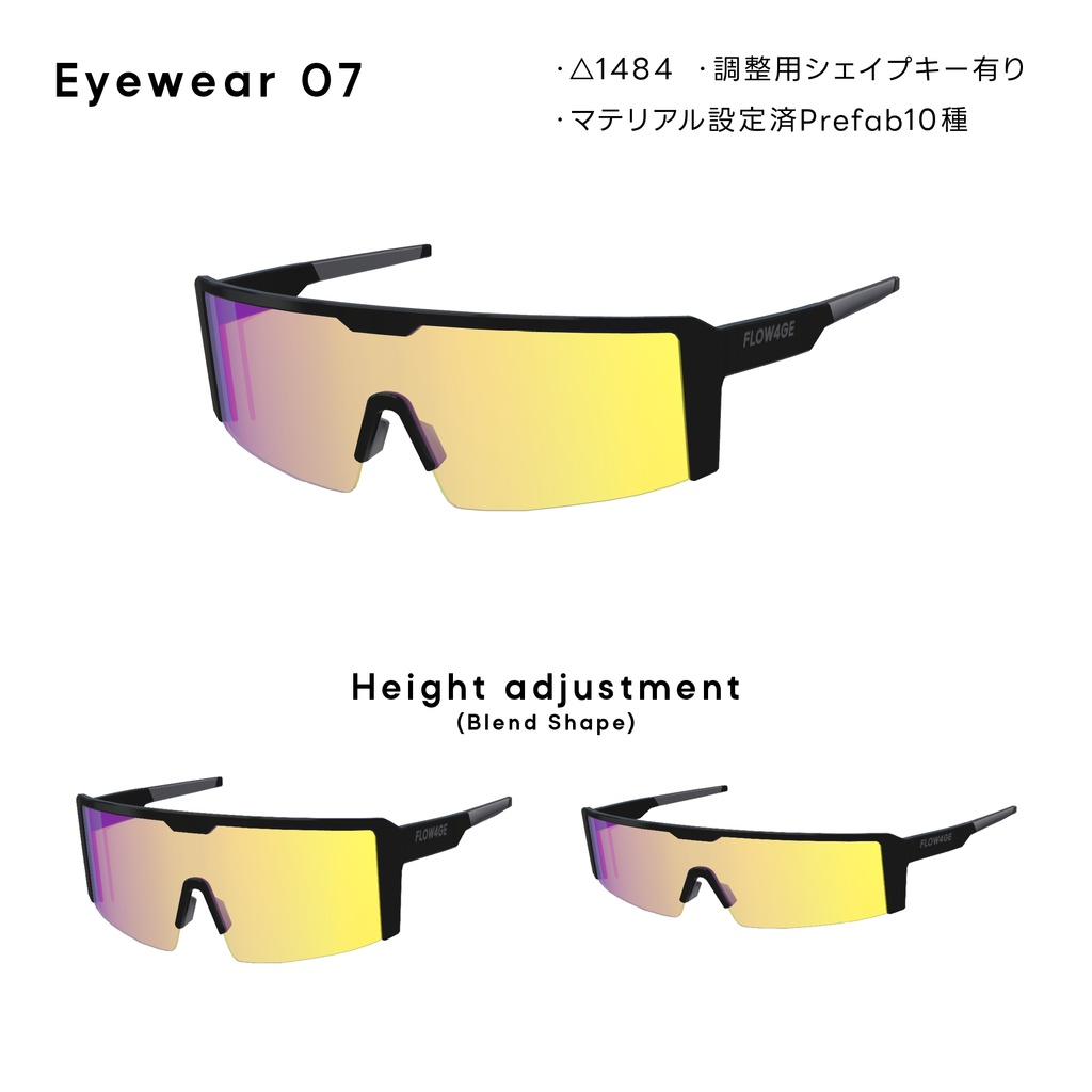 Eyewear 07【VRChat想定】