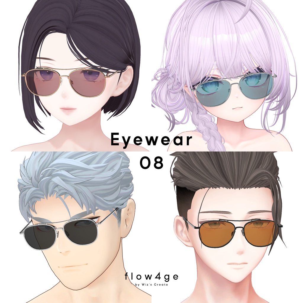 Eyewear 08【VRChat想定】