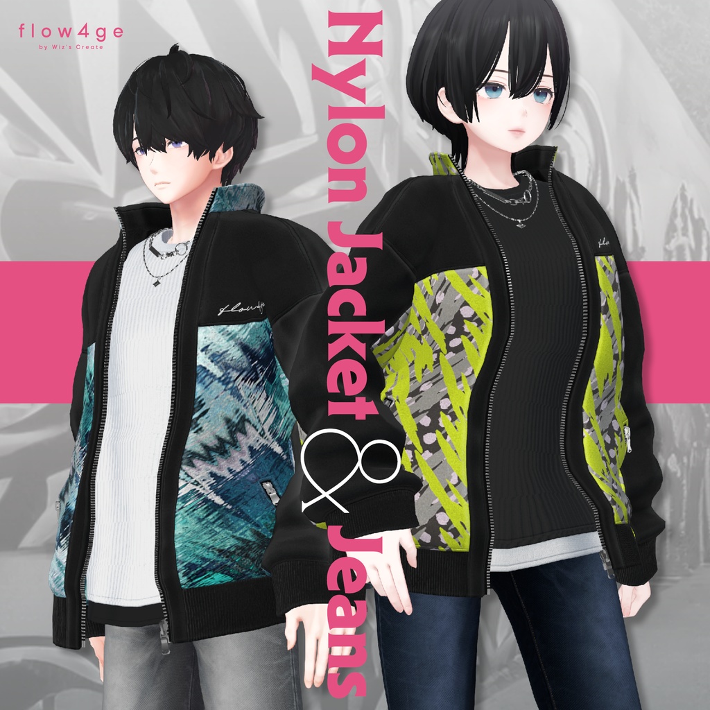 Nylon Jacket & Jeans【19アバターセミ対応】