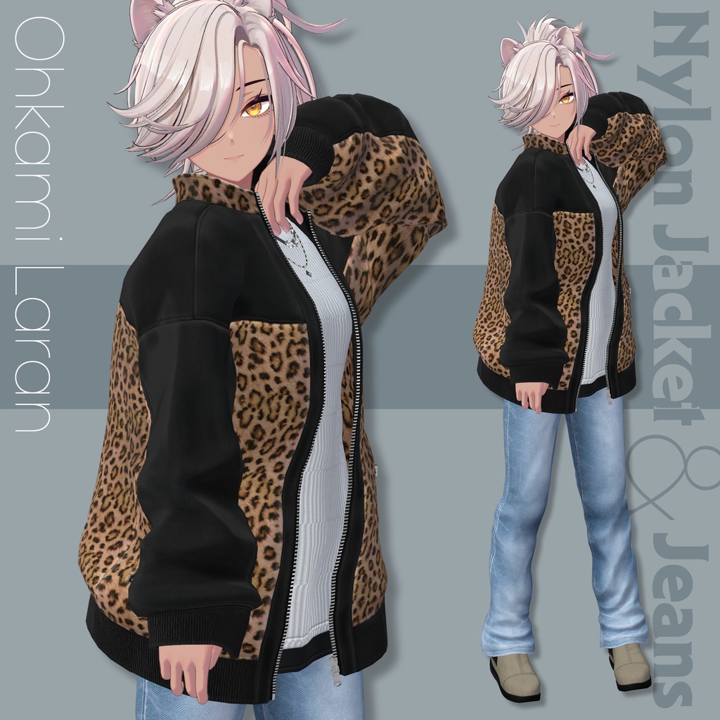 Nylon Jacket & Jeans【19アバターセミ対応】