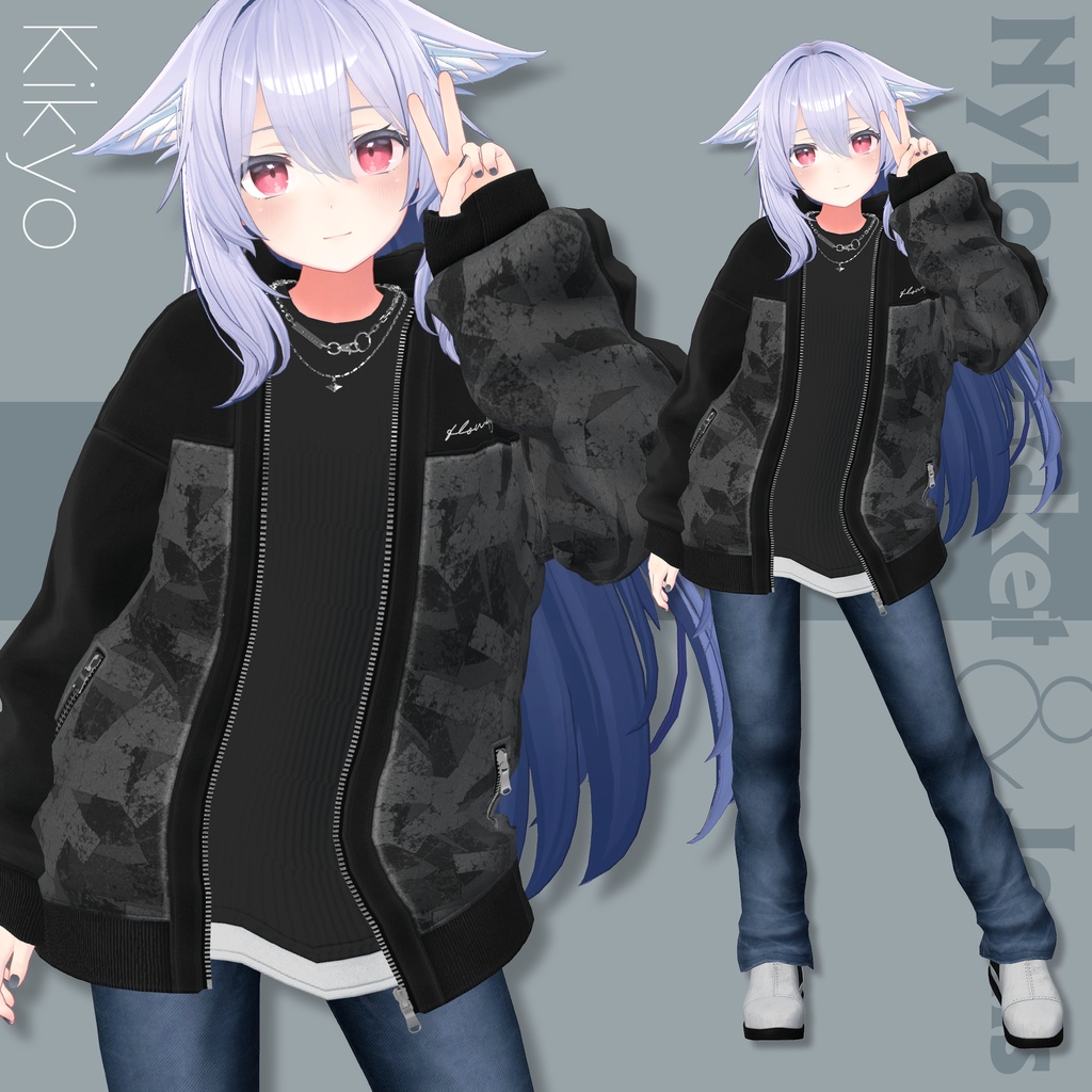 Nylon Jacket & Jeans【19アバターセミ対応】