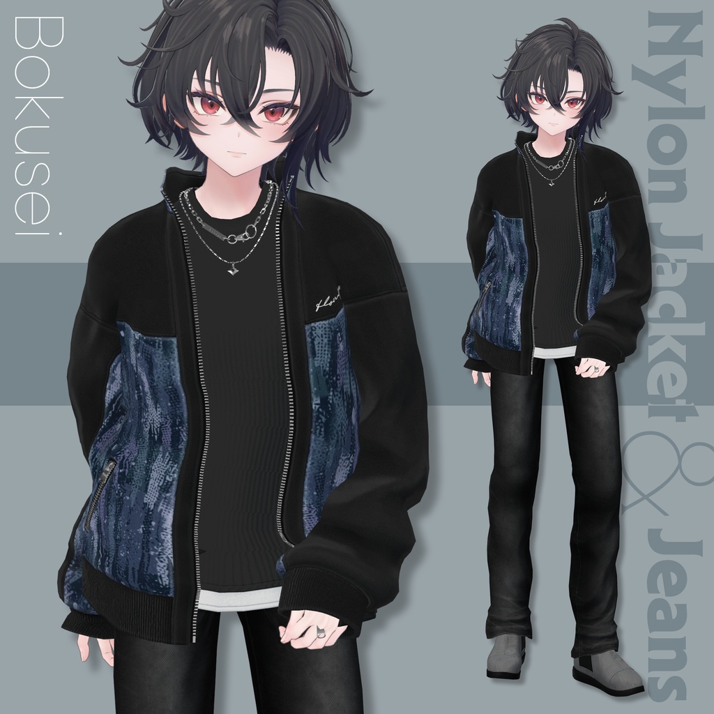 Nylon Jacket & Jeans【19アバターセミ対応】