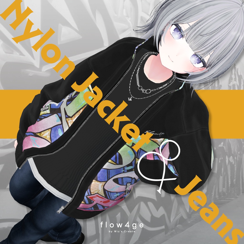 Nylon Jacket & Jeans【19アバターセミ対応】